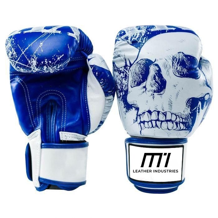 Retro Classic Brown Boxing Gloves